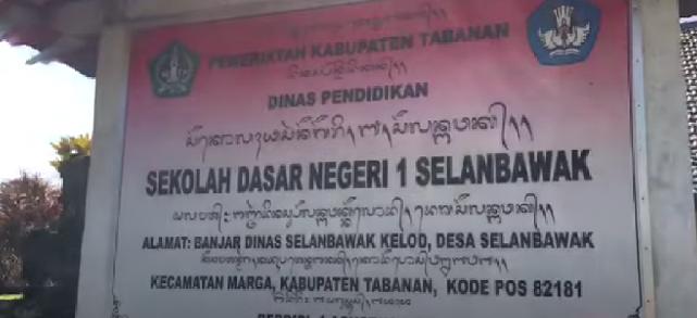 <center>Tri Hita Karana</center> video